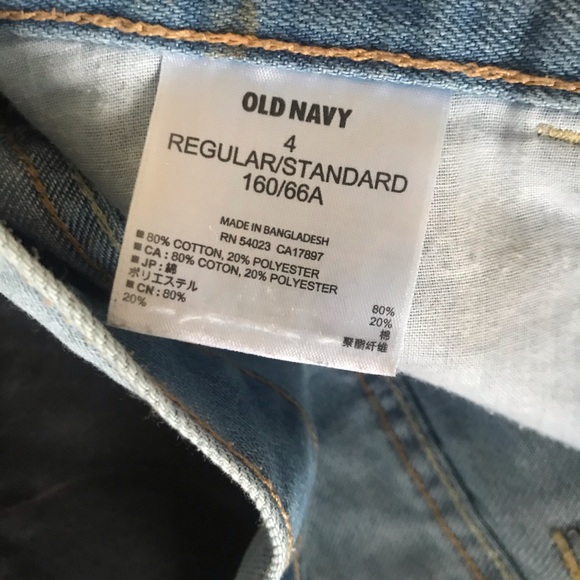 Jean Shorts - Picture 3 of 4